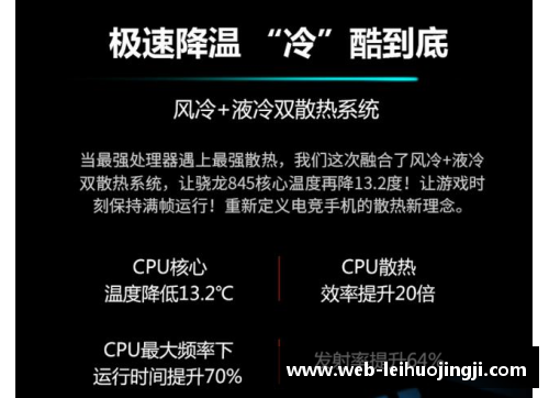 雷火竞技官方网站固执德约因疫苗无缘美网将跌出世界前十，郑钦文抽得下签能否逆袭？